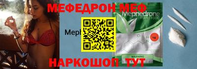 героин Бузулук