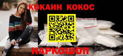 героин Бузулук