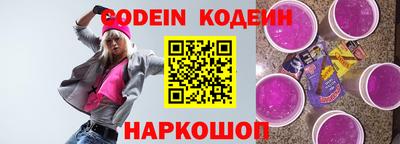 героин Бузулук