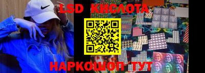 героин Бузулук
