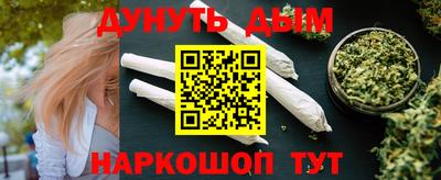 героин Бузулук
