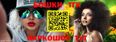 героин Бузулук