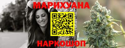 круглые Будённовск