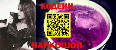 соль ск Бугуруслан