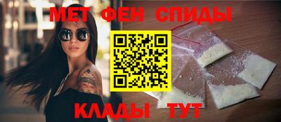 круглые Будённовск