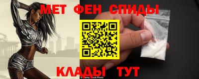 героин Бузулук