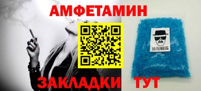 круглые Будённовск
