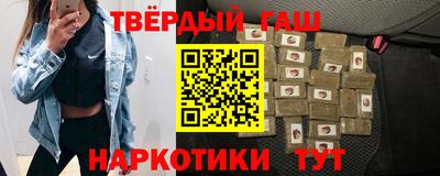 героин Бузулук