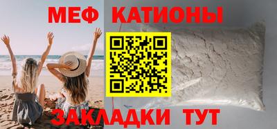 круглые Будённовск
